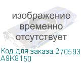 A9K8150