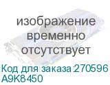 A9K8450