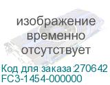 FC3-1454-000000