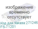 FS-71201