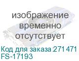 FS-17193