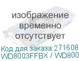 WD8003FFBX / WD8005FFBX