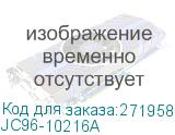 JC96-10216A