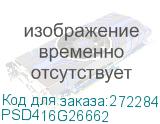 PSD416G26662