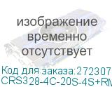 CRS328-4C-20S-4S+RM