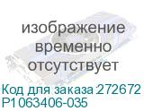 P1063406-035