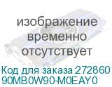 90MB0W90-M0EAY0