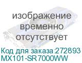 MX101-SR7000WW