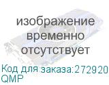 QMP