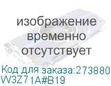 W3Z71A#B19