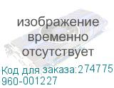 960-001227