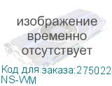 NS-WM