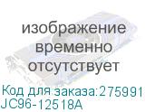 JC96-12518A