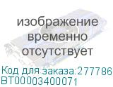 BT00003400071
