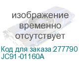 JC91-01160A