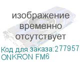 ONKRON FM6