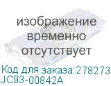 Вал переноса заряда (коротрон) в сборе Samsung SL-K2200 (JC93-00842A) SAMSUNG JC93-00842A