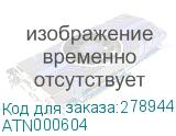ATLASDESIGN 4-постовая РАМКА, универсальная, МОККО (Schneider Electric) ATN000604 ATN000604