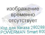 POWERMAN Smart 800 INV