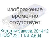 HUS722T1TALA604