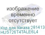 HUS726T4TALE6L4