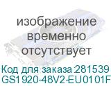 GS1920-48V2-EU0101F