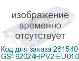 GS192024HPV2-EU0101F
