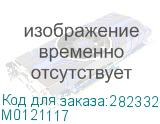 M0121117