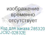 Плата форматера Samsung SL-M3870ND (JC92-02832E/JC92-02603G) SAMSUNG JC92-02832E