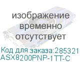 ASX8200PNP-1TT-C