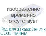 CO05-1M4RM