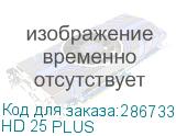HD 25 PLUS