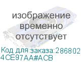 4CE97AA#ACB