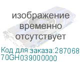 70GH039000000
