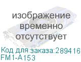 FM1-A153