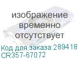 CR357-67072