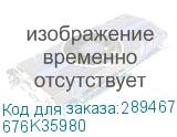 676K35980