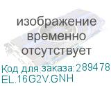 EL.16G2V.GNH