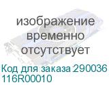 116R00010