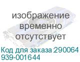 939-001644
