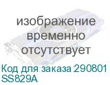 SS829A
