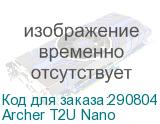 Archer T2U Nano