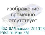 Pilot m-Max 3M