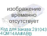 4QM14AA#ABB