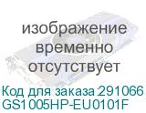 GS1005HP-EU0101F