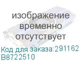 B8722510