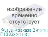 P1083320-032