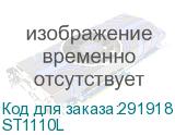 ST1110L Источник бесперебойного питания Штиль 10 кВА, напольный, однофазный, внешние АБ, 8Квт, напряжение 220В, Типоразмер 438x250x572мм, серый ST1110L