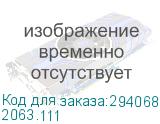 2063.111