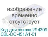 CBL-DC-451A1-01